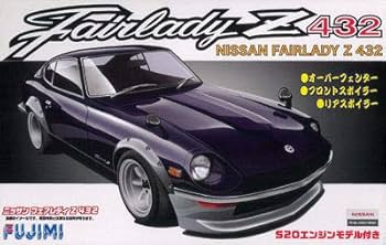 Amazon | フジミ模型 1/24 インチアップシリーズ No.162